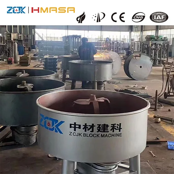 Малый бетоносмеситель Lowes