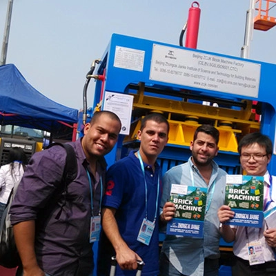 Южная Америка